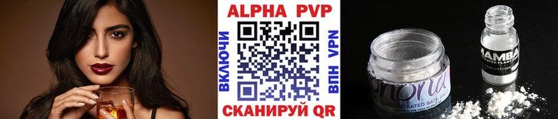 Купить наркотики цена Байкальск COCAIN  Галлюциногенные грибы  Меф  Амфетамин 