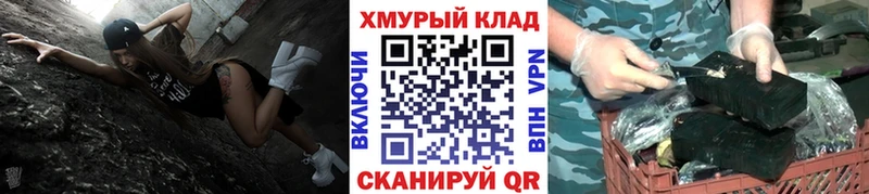 Героин Афган  Байкальск 