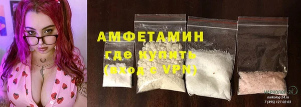 СК Арсеньев