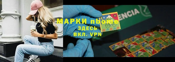 СК Арсеньев