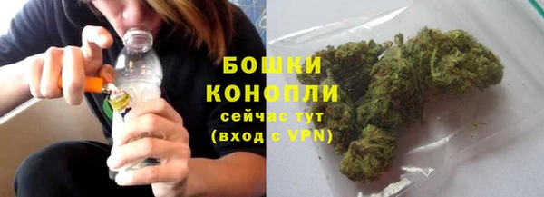 кокаин колумбия Сатка