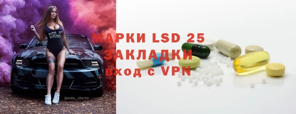 СК Арсеньев