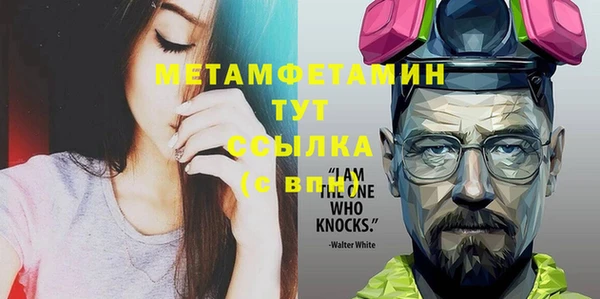 СК Арсеньев