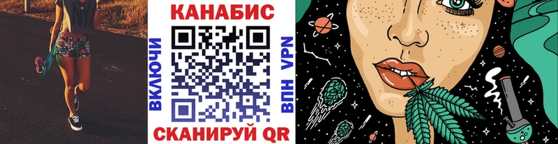Канабис ГИДРОПОН  цена   Байкальск 
